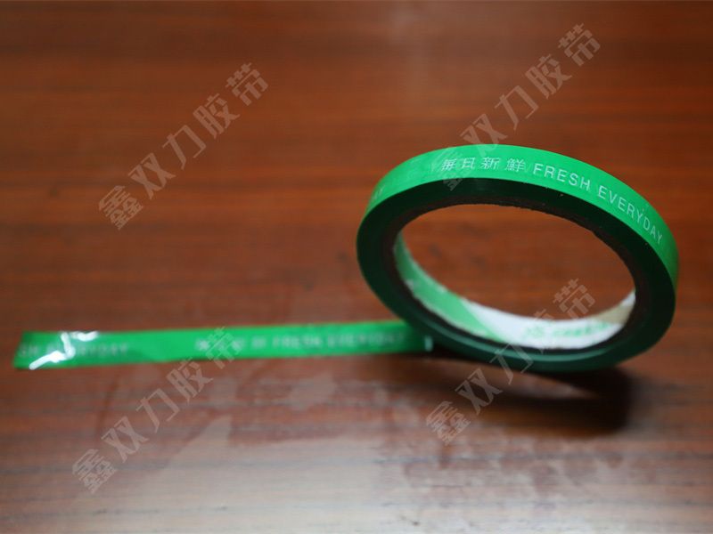 如何去除外墻開格膠帶膠??？